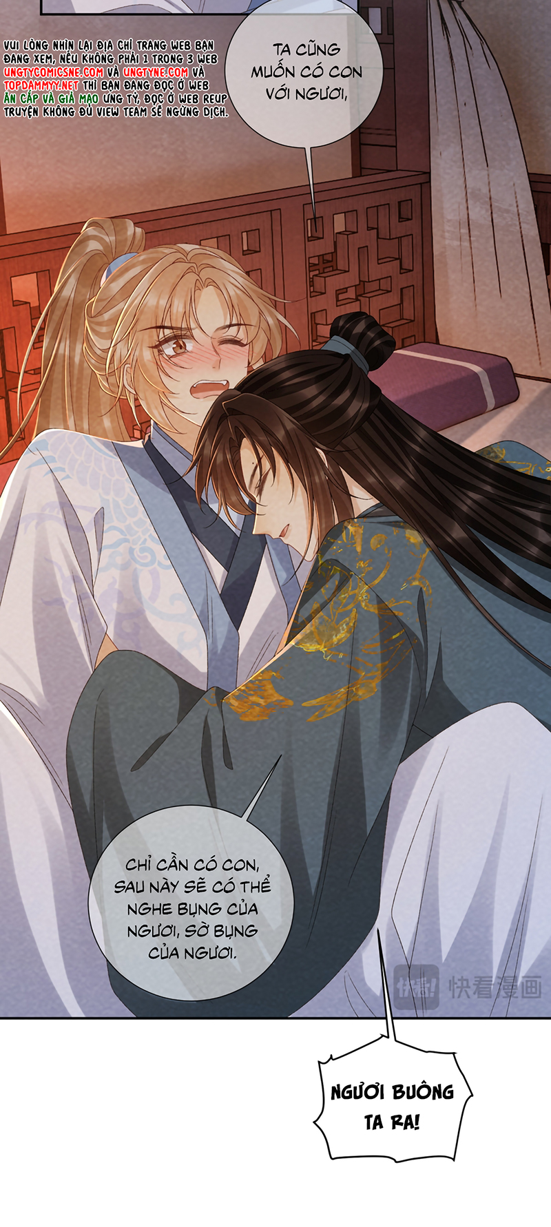 Bệnh Trạng Dụ Dỗ Ngoại truyện 25 - Trang 2