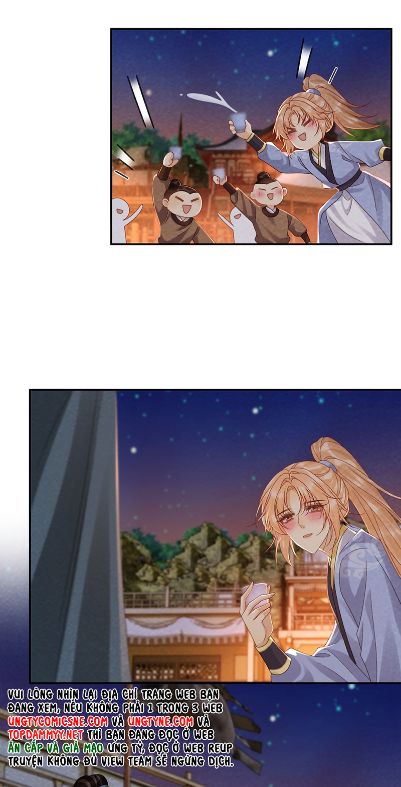 Bệnh Trạng Dụ Dỗ Ngoại truyện 25 - Trang 2