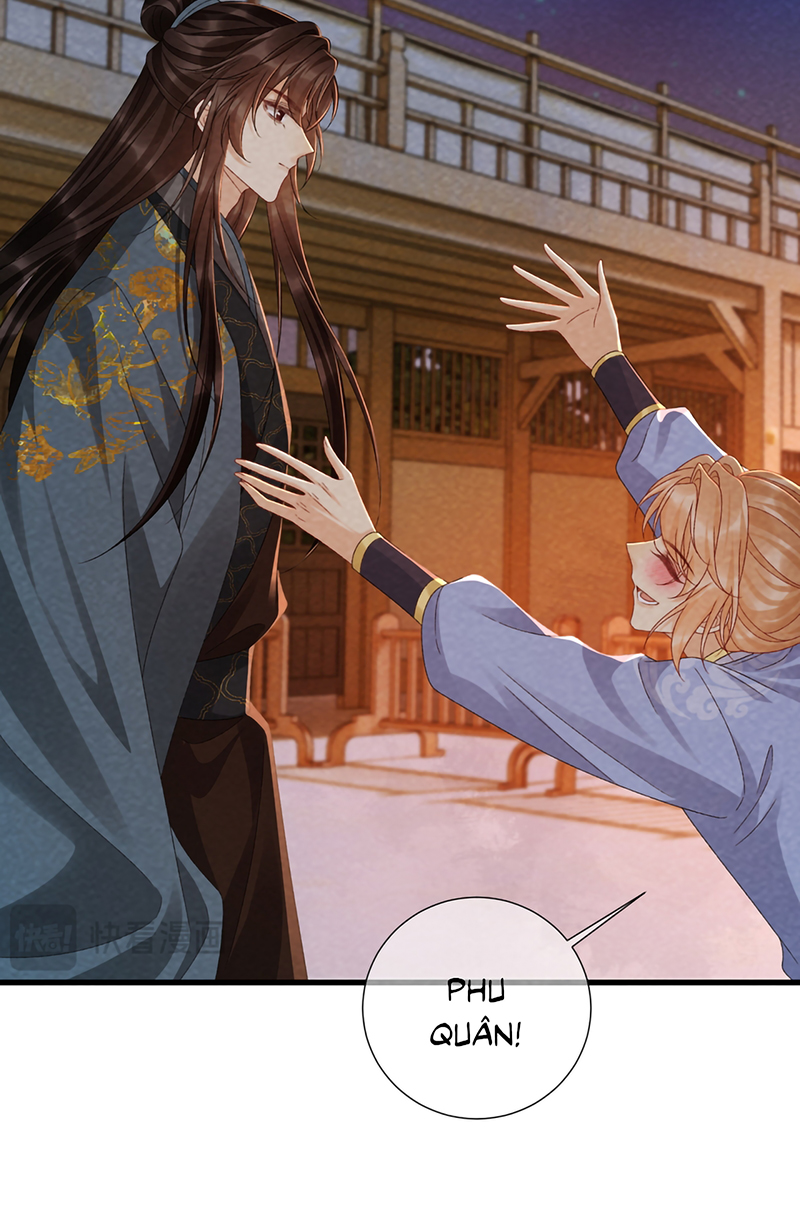 Bệnh Trạng Dụ Dỗ Ngoại truyện 25 - Trang 2