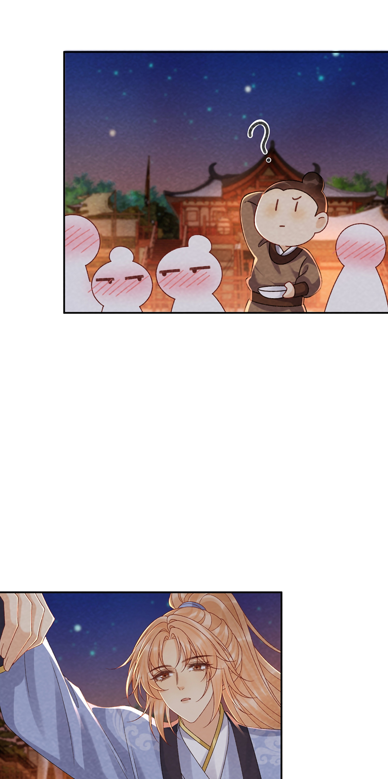 Bệnh Trạng Dụ Dỗ Ngoại truyện 25 - Trang 2