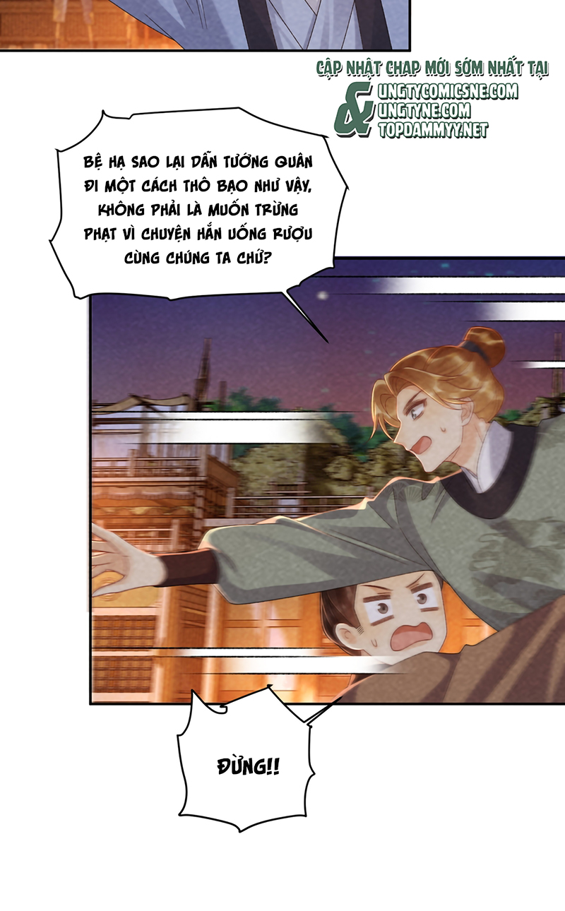 Bệnh Trạng Dụ Dỗ Ngoại truyện 25 - Trang 2