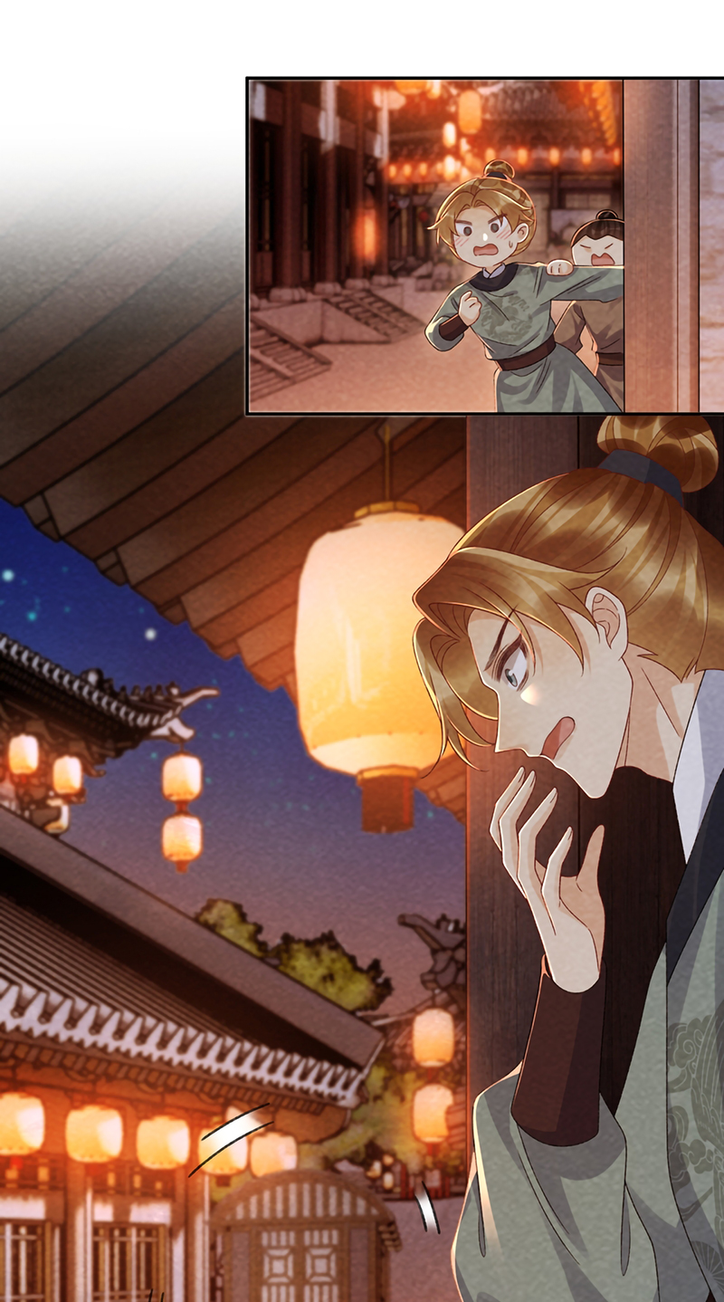 Bệnh Trạng Dụ Dỗ Ngoại truyện 25 - Trang 2