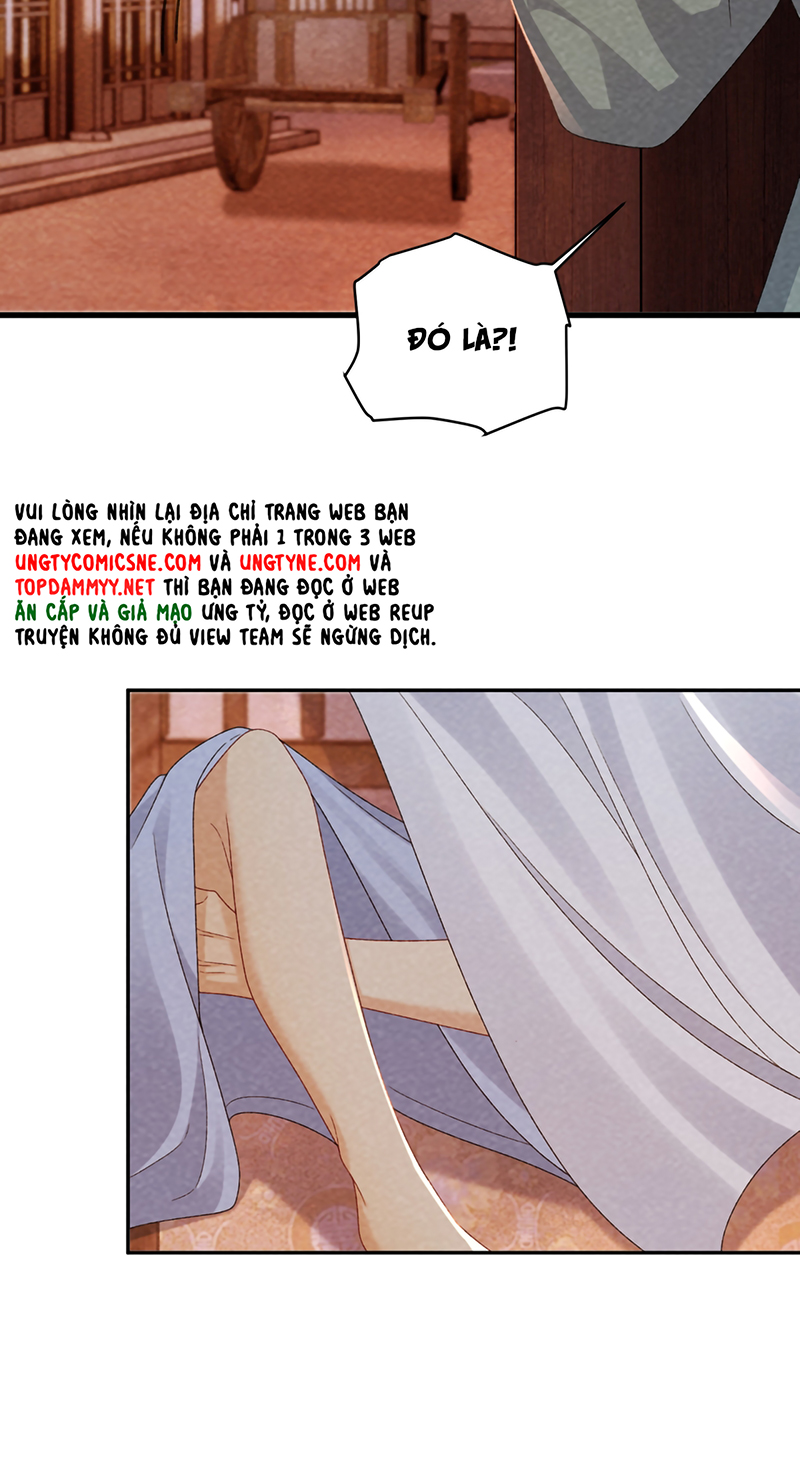 Bệnh Trạng Dụ Dỗ Ngoại truyện 25 - Trang 2