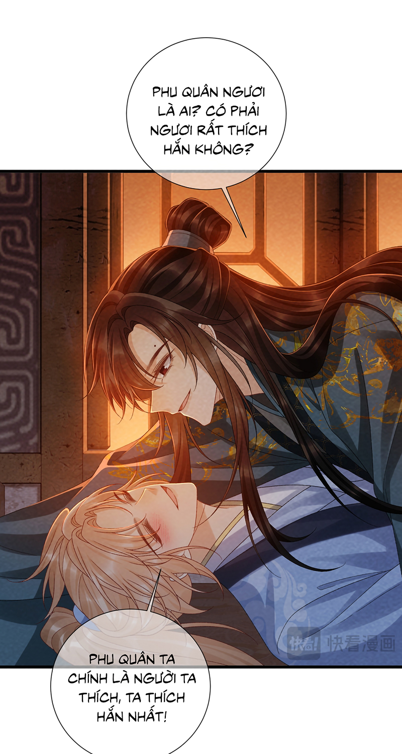 Bệnh Trạng Dụ Dỗ Ngoại truyện 25 - Trang 2