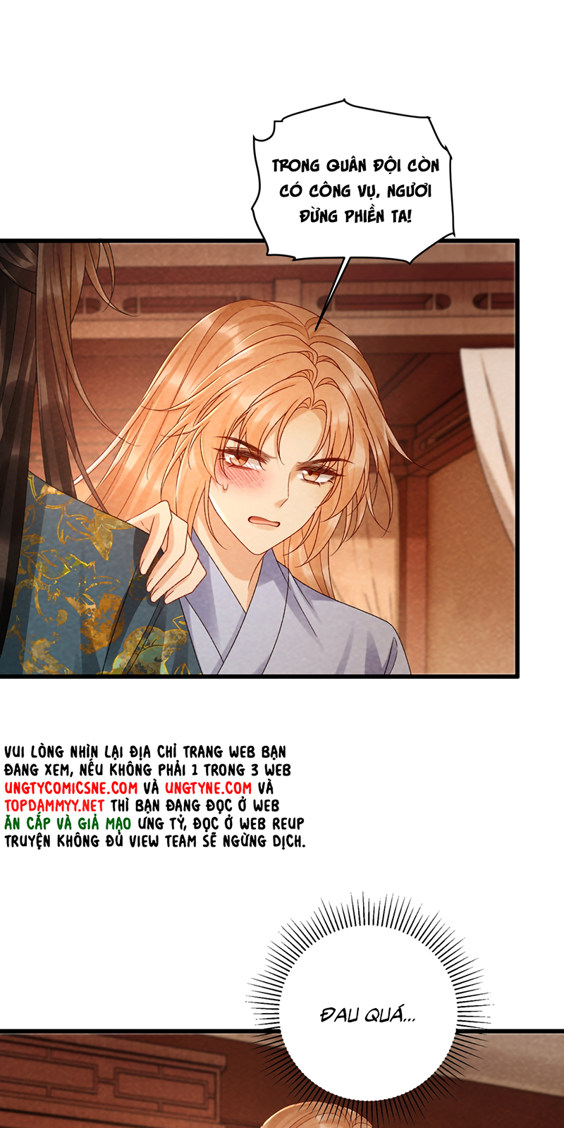 Bệnh Trạng Dụ Dỗ Ngoại truyện 25 - Trang 2