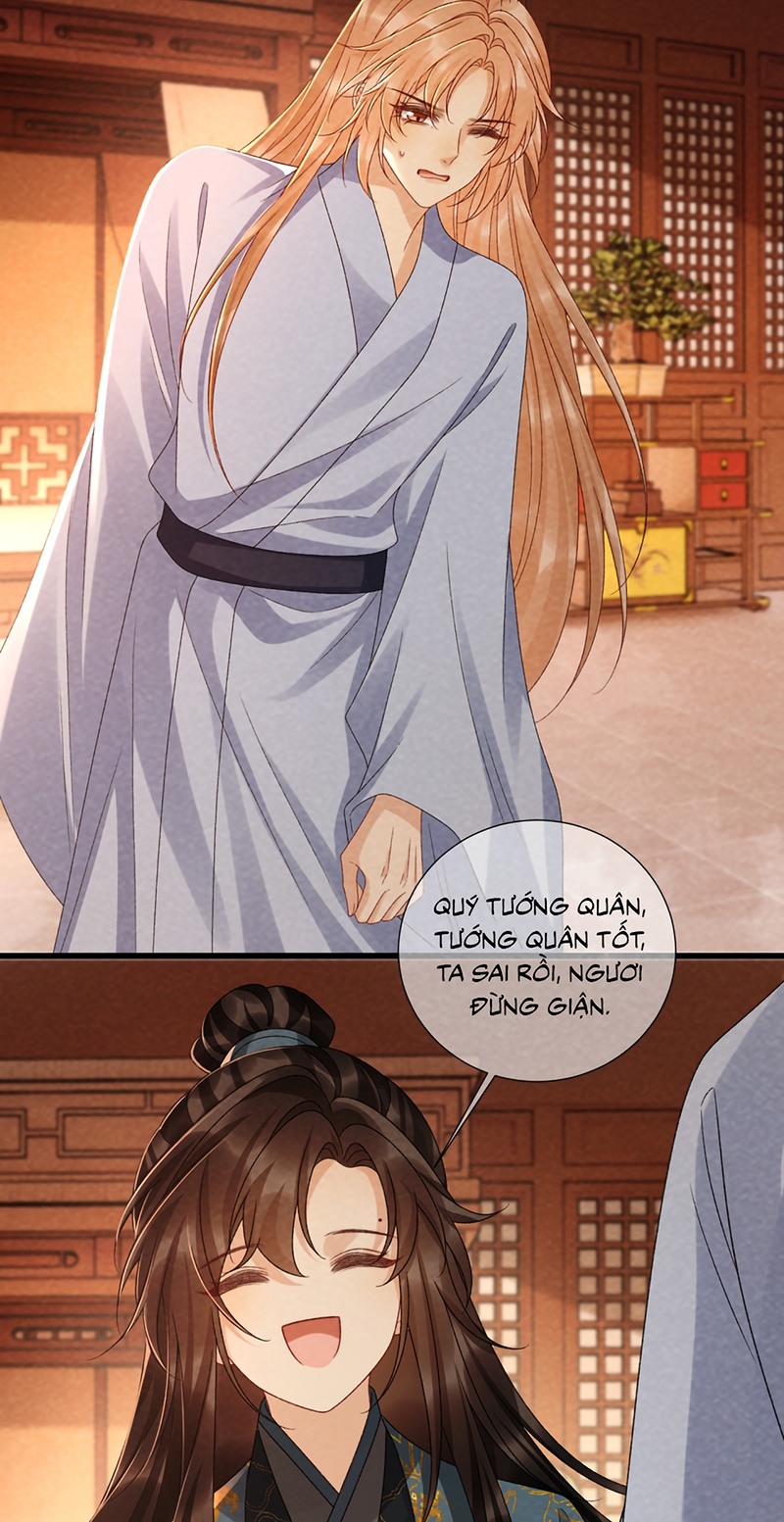 Bệnh Trạng Dụ Dỗ Ngoại truyện 25 - Trang 2