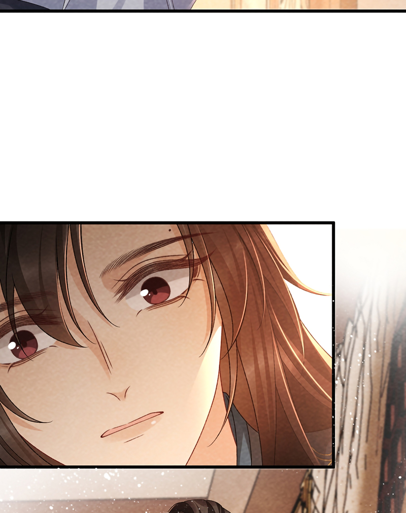 Bệnh Trạng Dụ Dỗ Ngoại truyện 25 - Trang 2