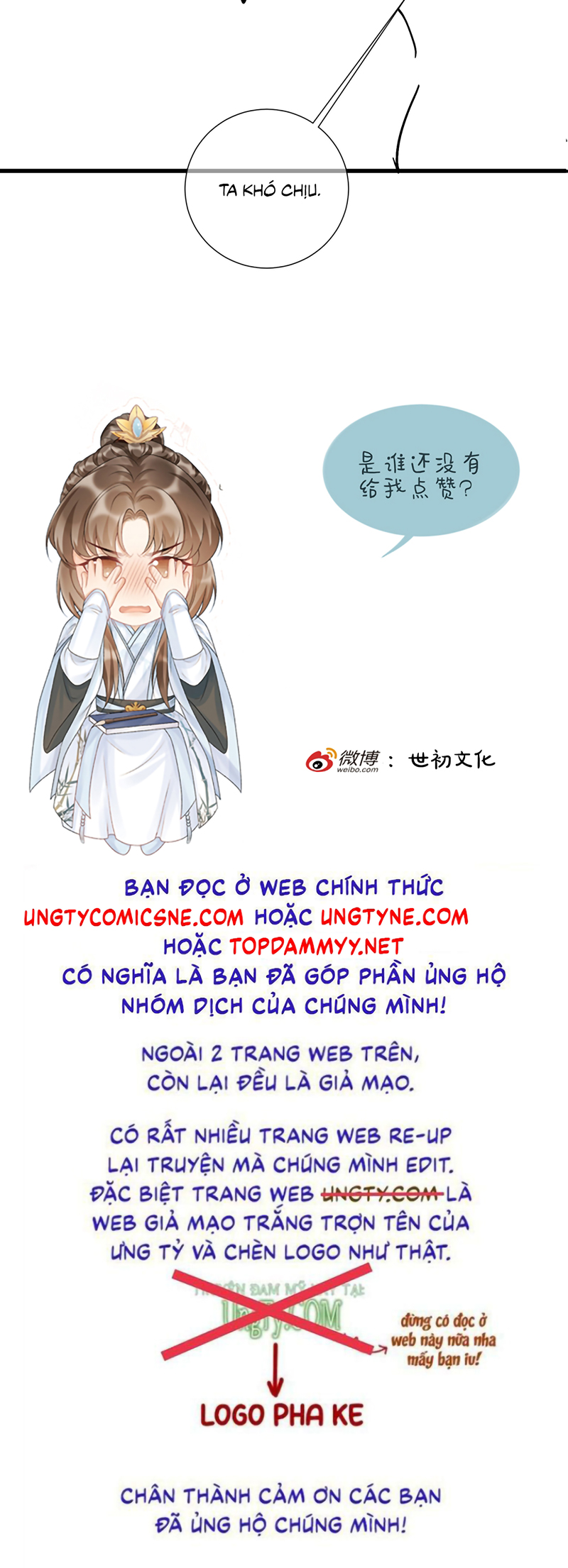 Bệnh Trạng Dụ Dỗ Ngoại truyện 25 - Trang 2