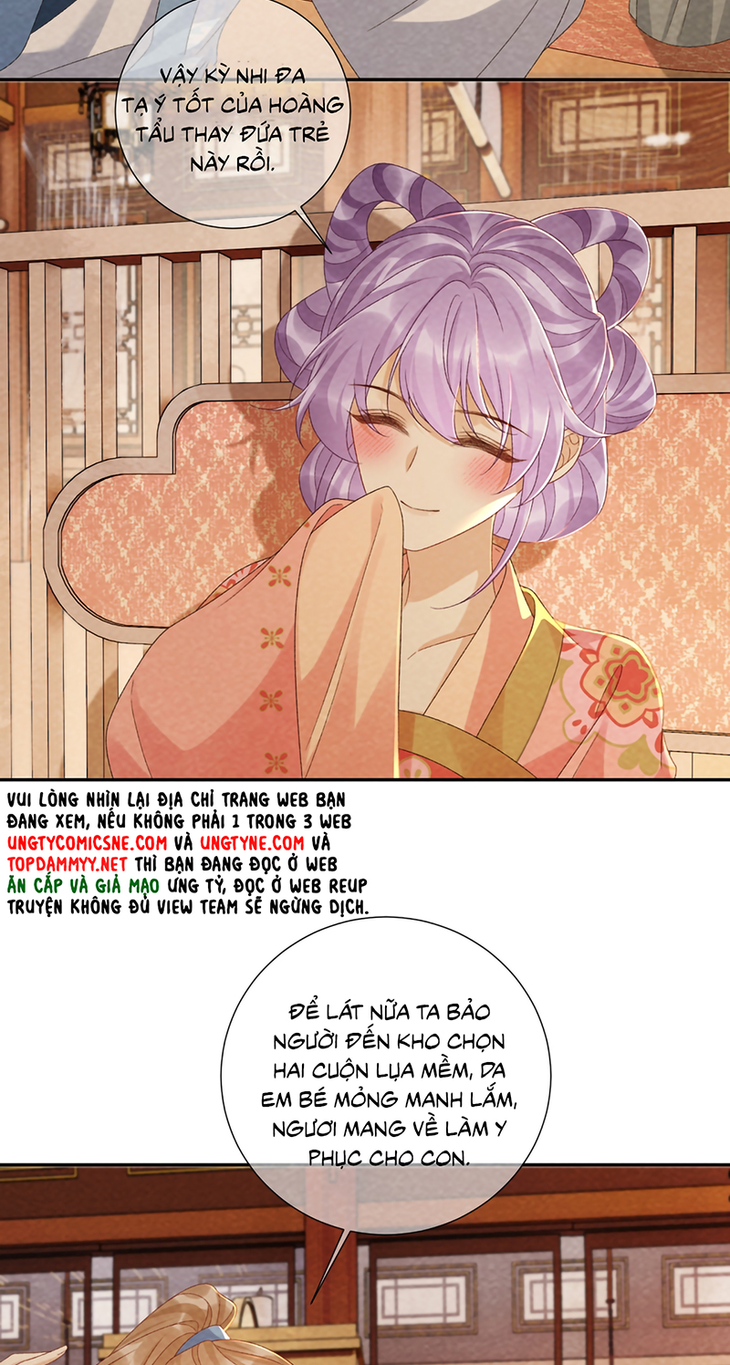 Bệnh Trạng Dụ Dỗ Ngoại truyện 25 - Trang 2