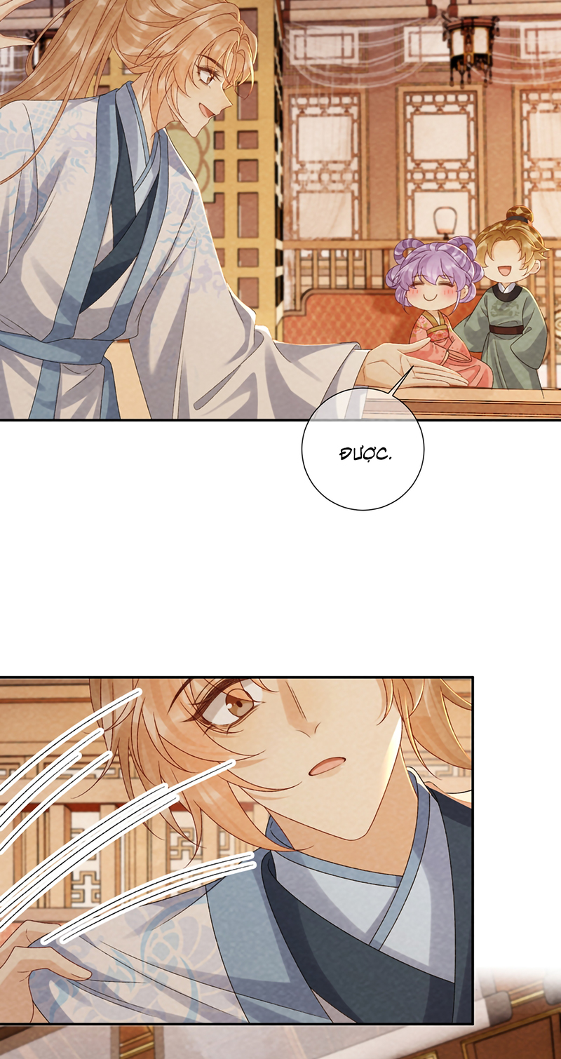 Bệnh Trạng Dụ Dỗ Ngoại truyện 25 - Trang 2