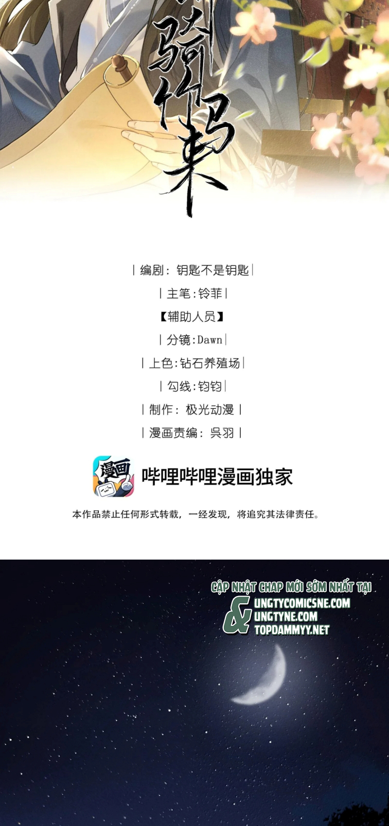 Lang Kỵ Trúc Mã Lai Chap 51 - Trang 3