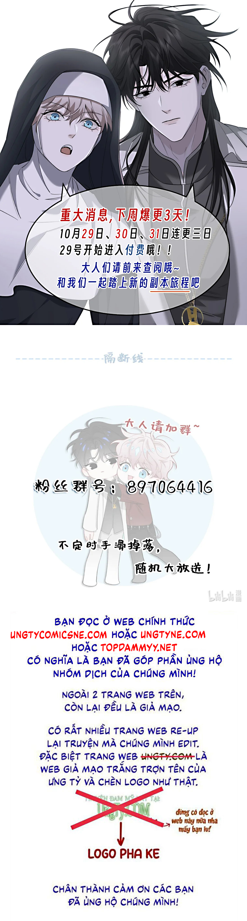 Xóa Sổ Mọi Thứ Về Cậu Chap 18 - Trang 3