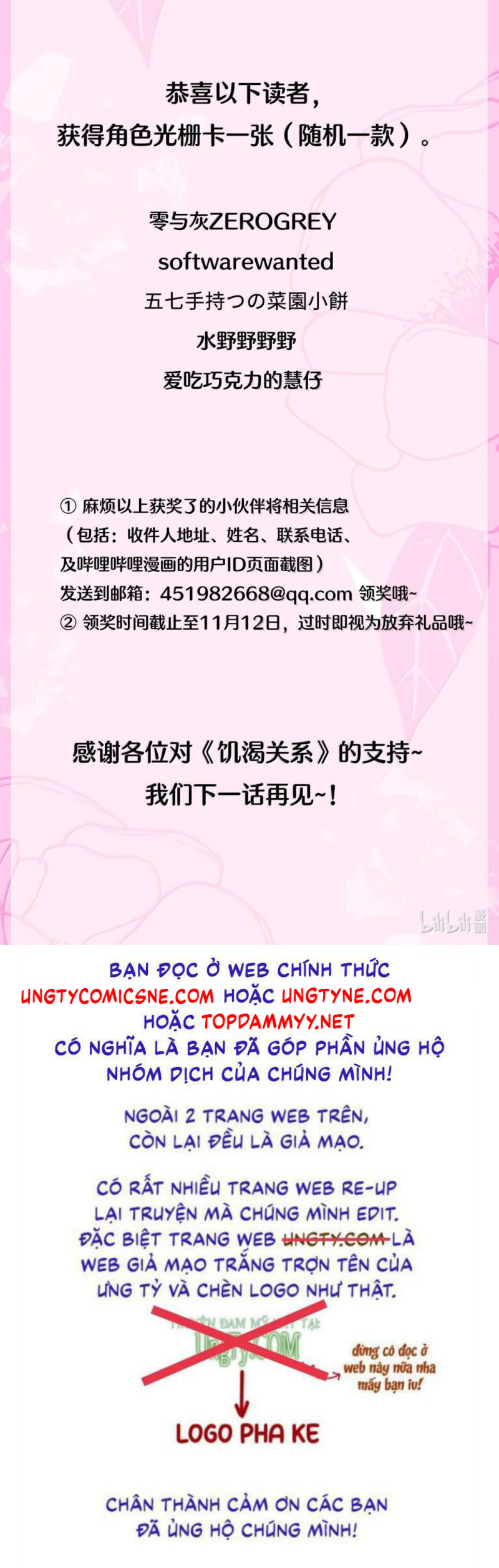 Quan Hệ Khao Khát Chap 40 - Next Chap 41