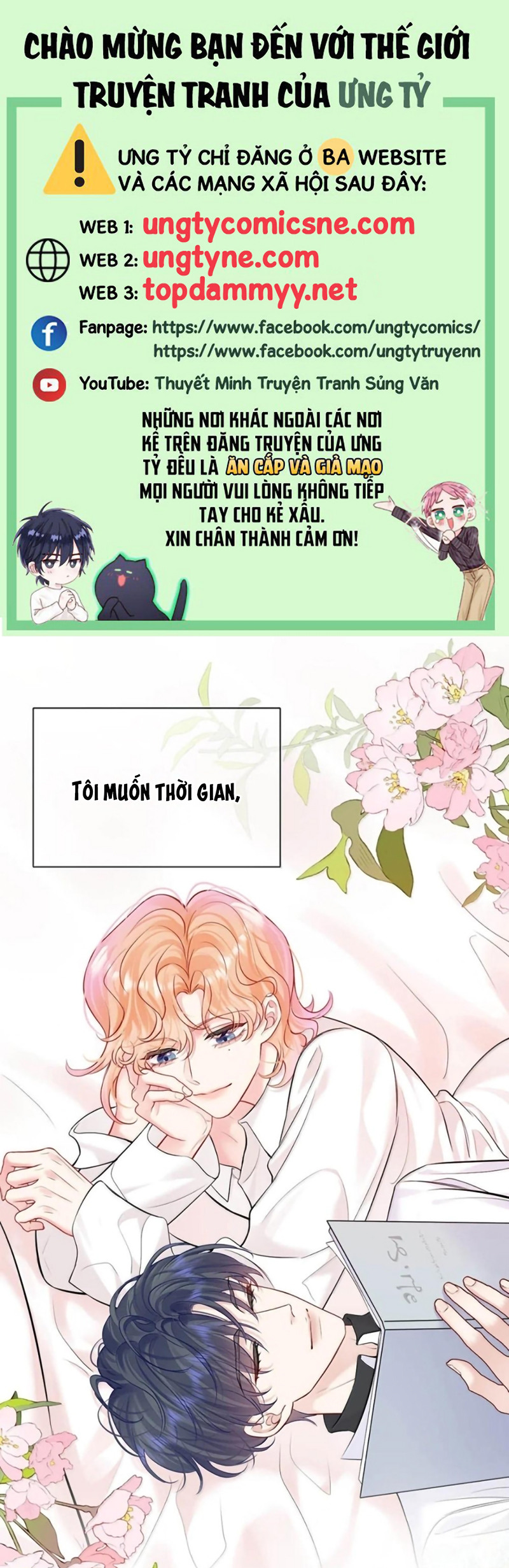 Công Lược Đối Tượng! Hình Tượng Của Cậu Sập Rồi! Chap 52 - Trang 2