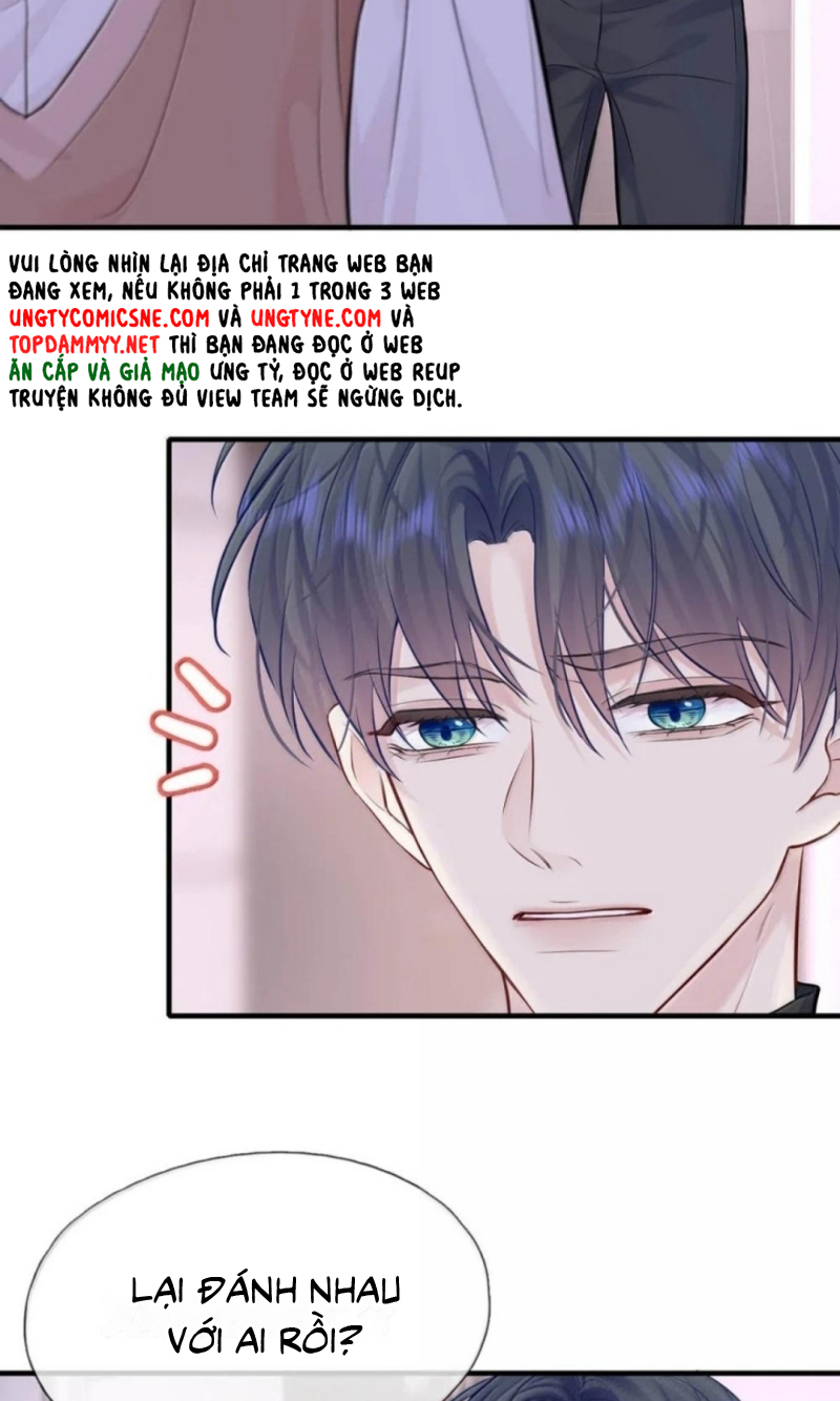 Công Lược Đối Tượng! Hình Tượng Của Cậu Sập Rồi! Chap 52 - Trang 2