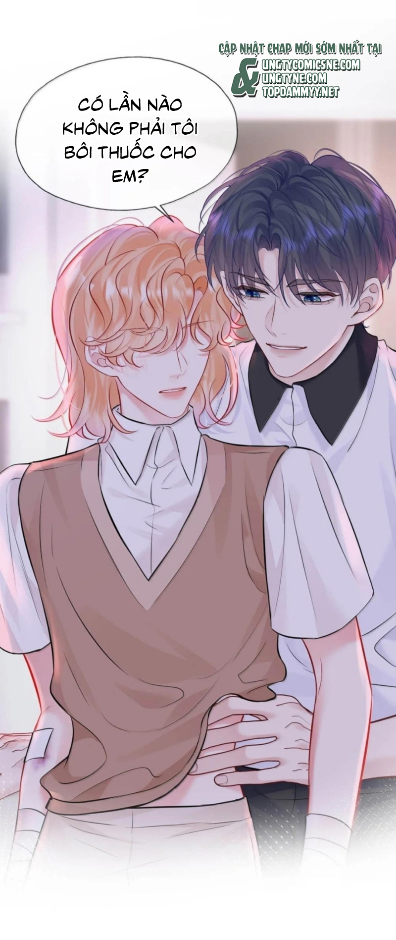 Công Lược Đối Tượng! Hình Tượng Của Cậu Sập Rồi! Chap 52 - Trang 2