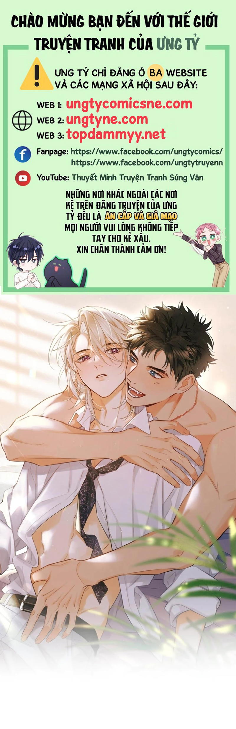 Lang Quân Muốn Chịu Trách Nhiệm Với Tôi Chap 25 - Trang 3