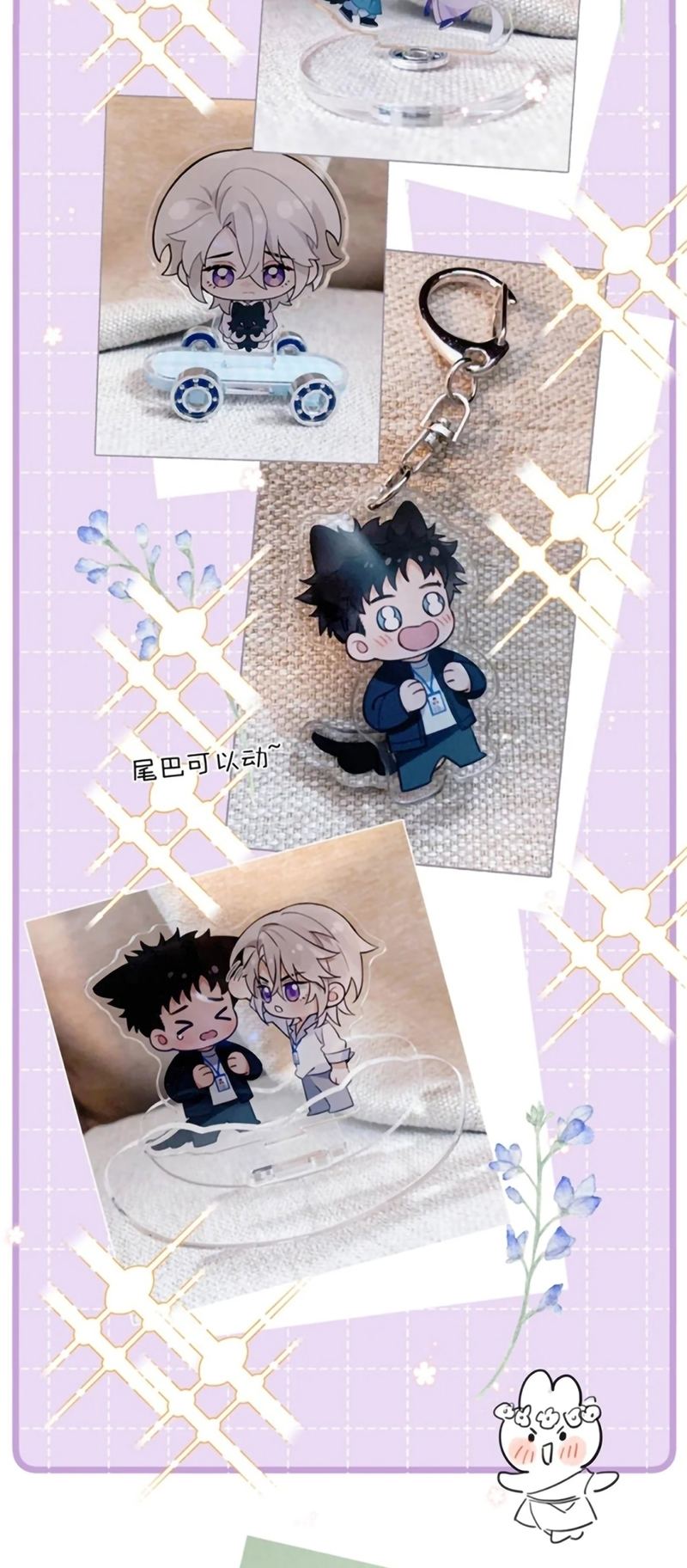 Lang Quân Muốn Chịu Trách Nhiệm Với Tôi Chap 25 - Trang 3