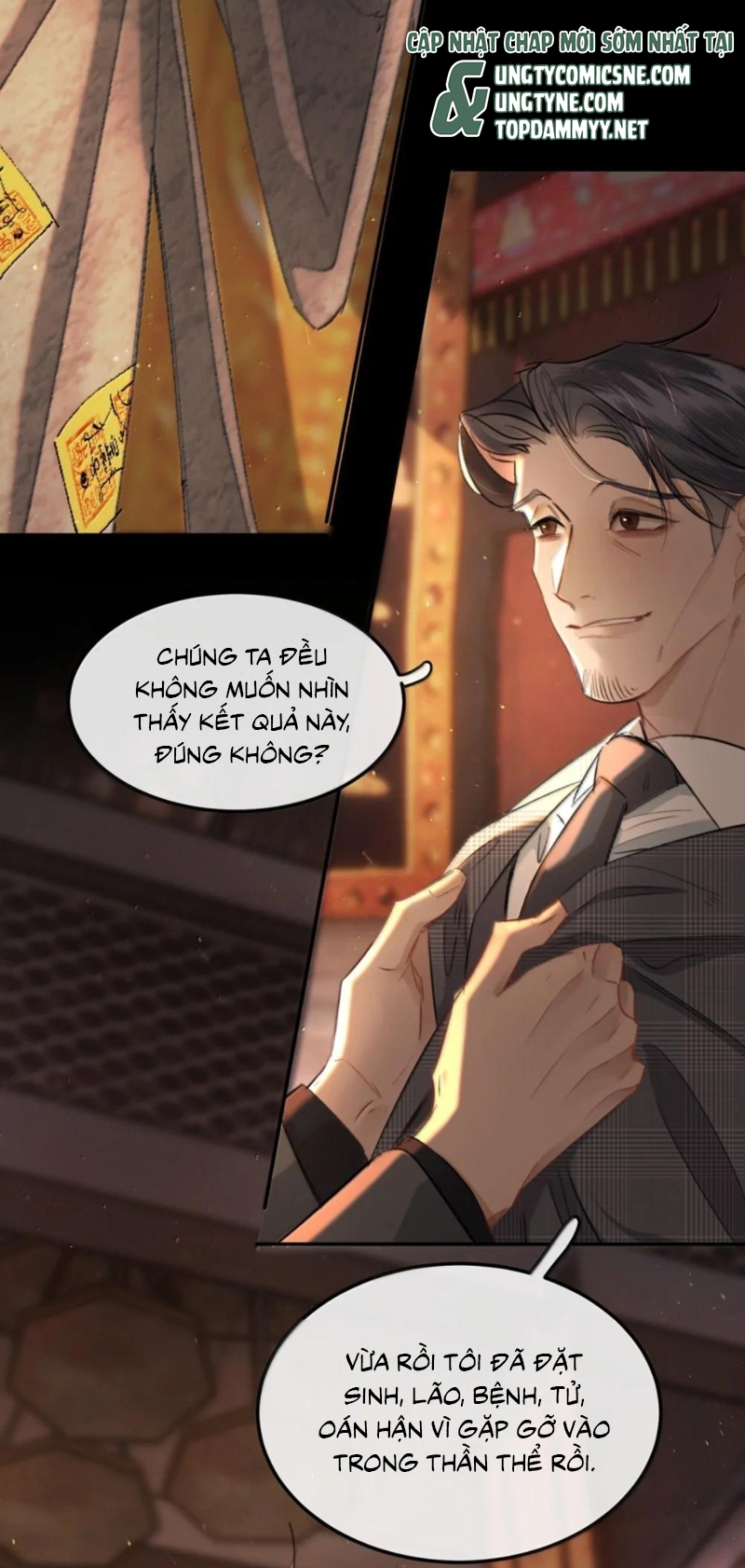 Trung Khuyển Không Thể Đẩy Ra Chap 103 - Trang 3