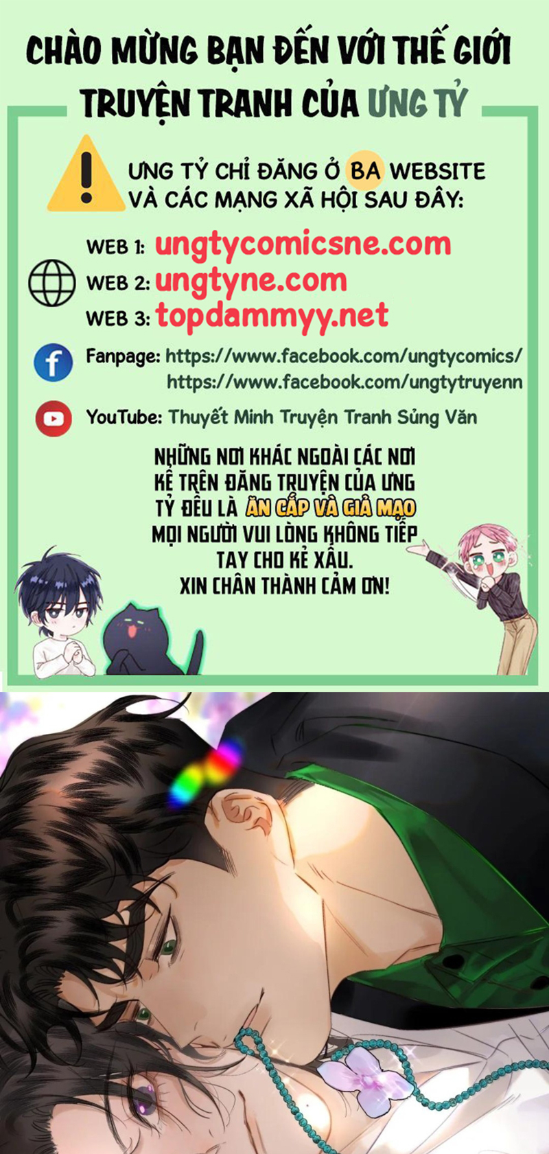 Trung Khuyển Không Thể Đẩy Ra Chap 103 - Trang 3