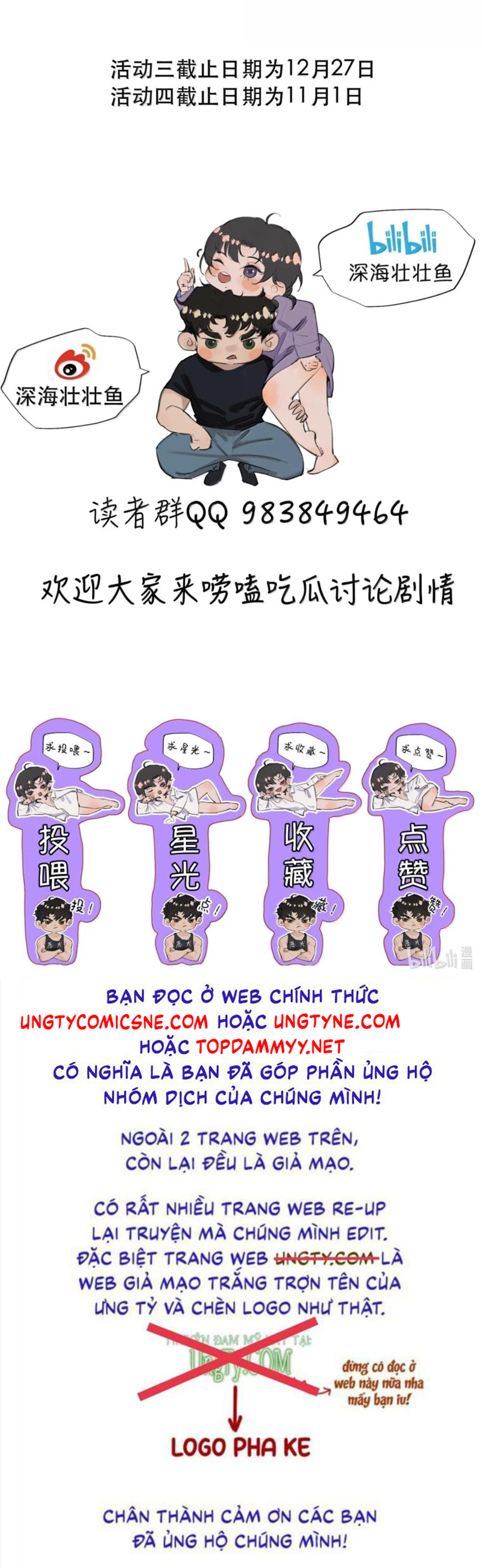 Trung Khuyển Không Thể Đẩy Ra Chap 103 - Trang 3