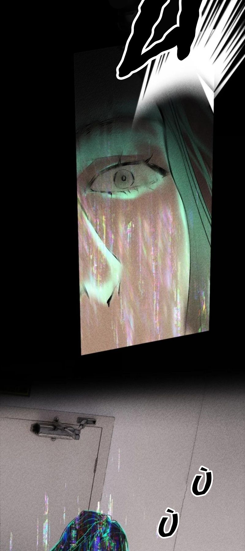 Chạy Trốn Khỏi Tầng Hầm Chap 44 - Trang 3