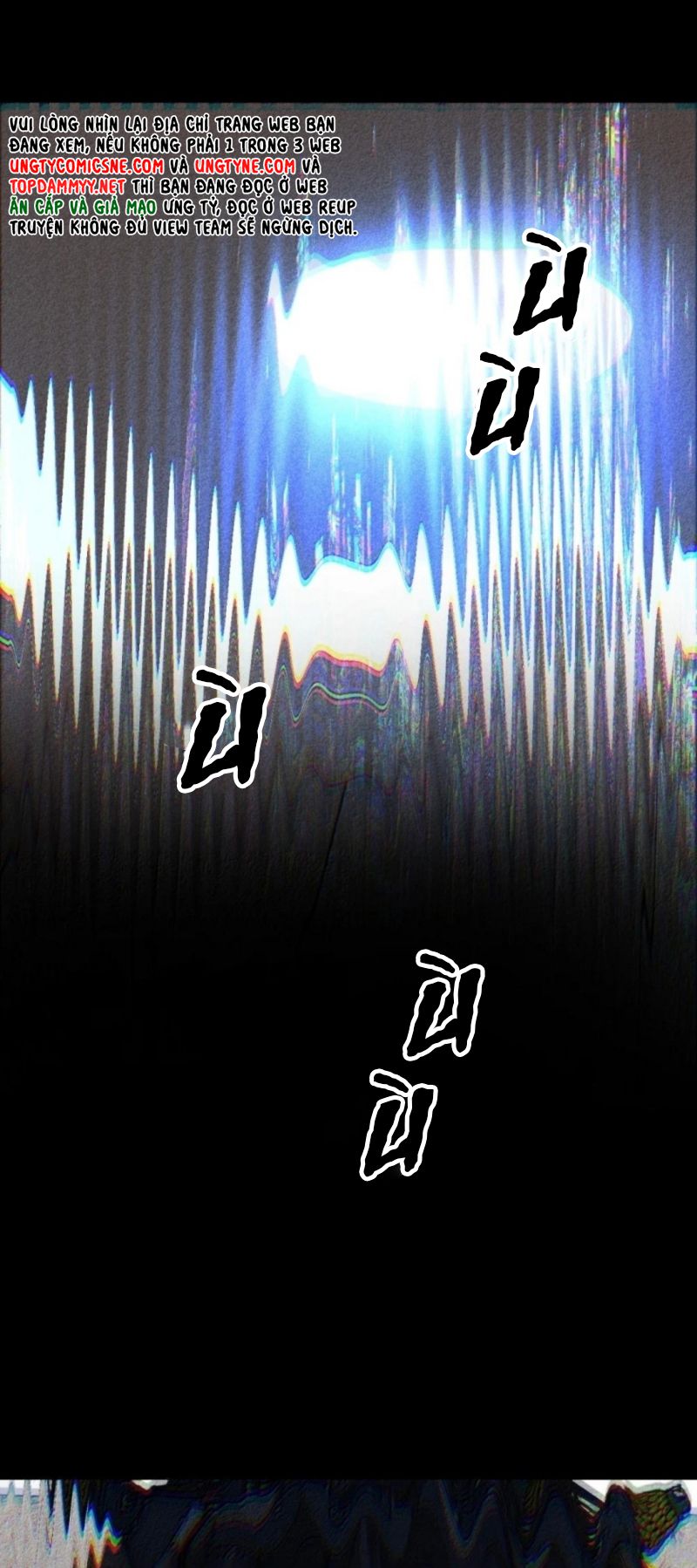 Chạy Trốn Khỏi Tầng Hầm Chap 44 - Trang 3