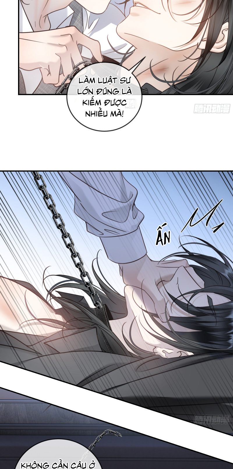 Gặp Tuyết Giữa Hạ Ngoại truyện 1 - Trang 2