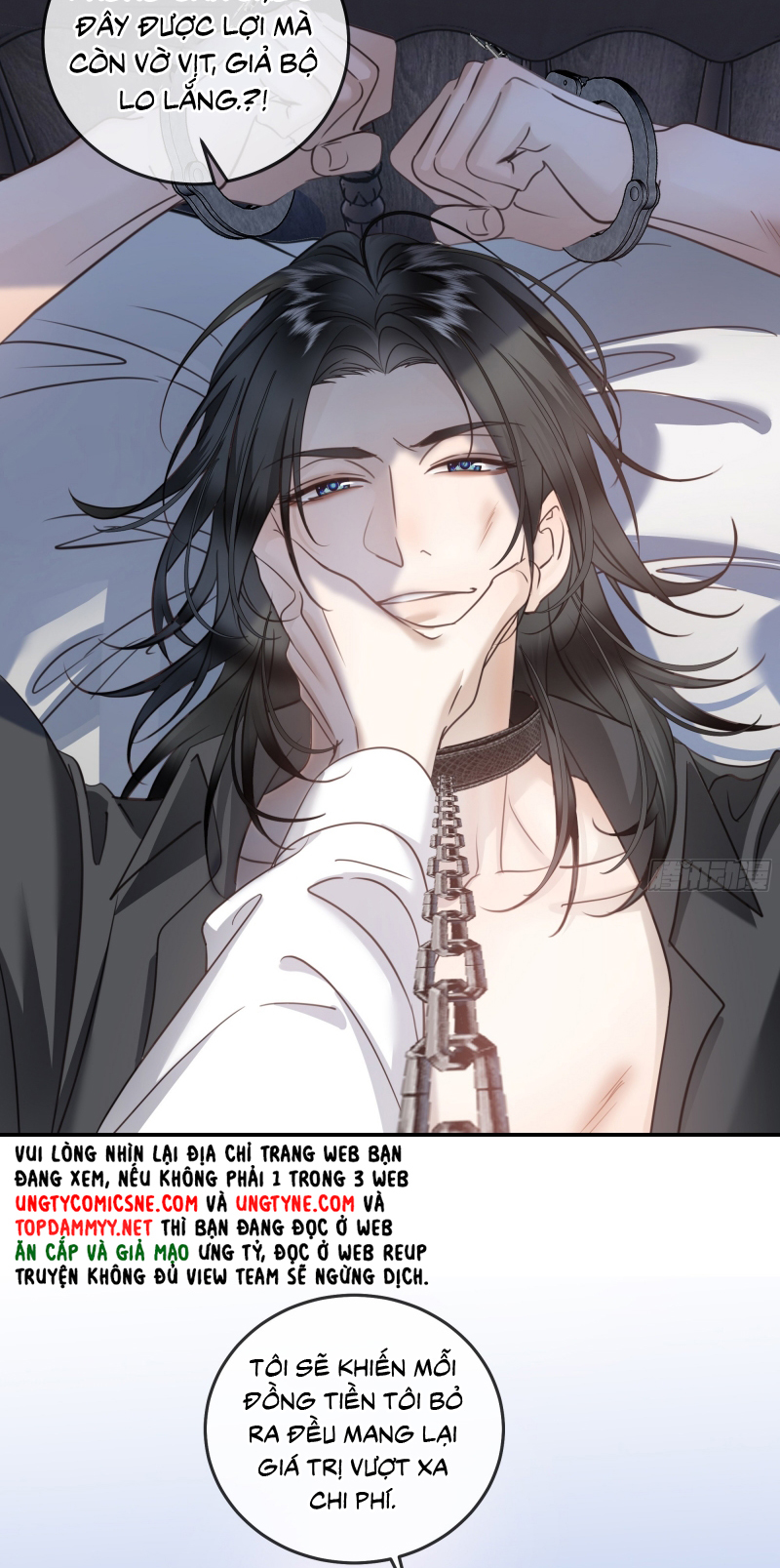 Gặp Tuyết Giữa Hạ Ngoại truyện 1 - Trang 2