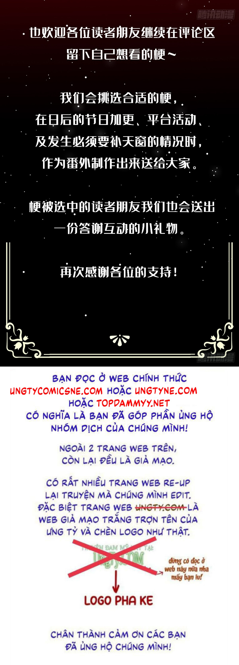 Gặp Tuyết Giữa Hạ Ngoại truyện 1 - Trang 2