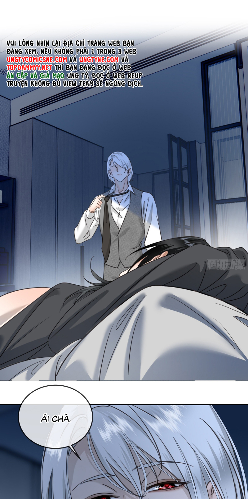 Gặp Tuyết Giữa Hạ Ngoại truyện 1 - Trang 2