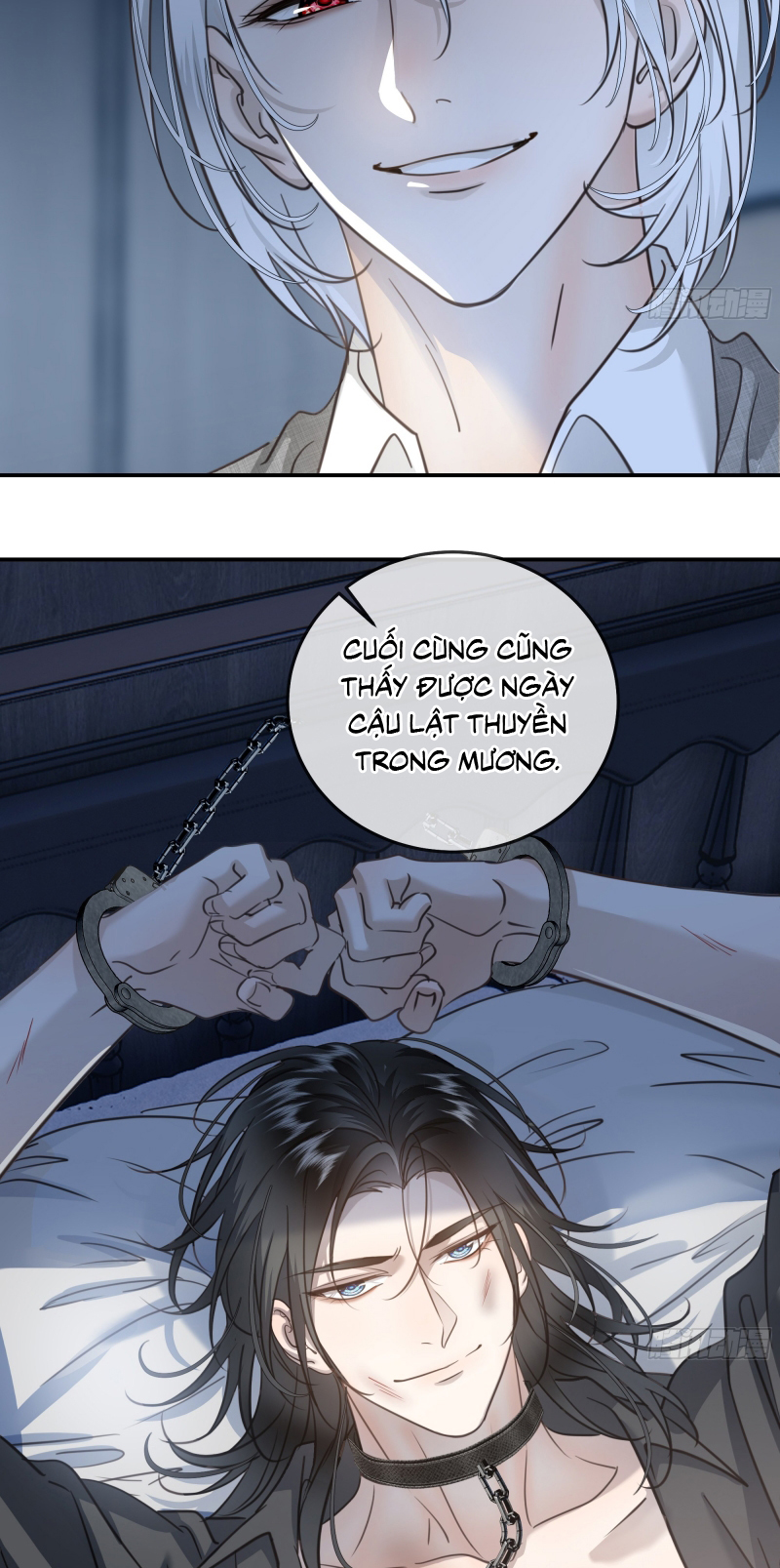 Gặp Tuyết Giữa Hạ Ngoại truyện 1 - Trang 2