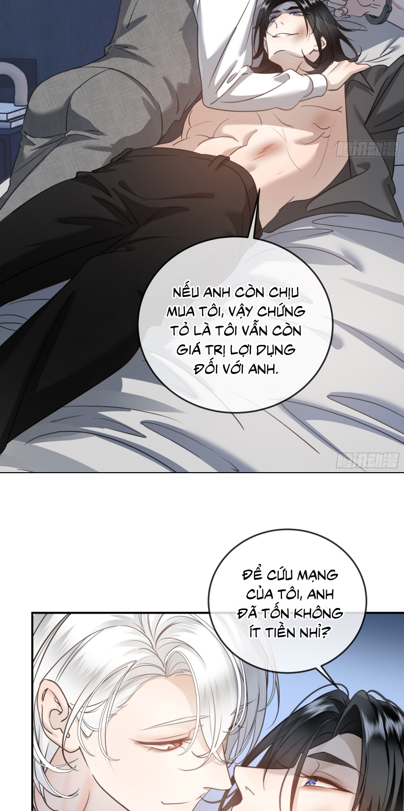 Gặp Tuyết Giữa Hạ Ngoại truyện 1 - Trang 2