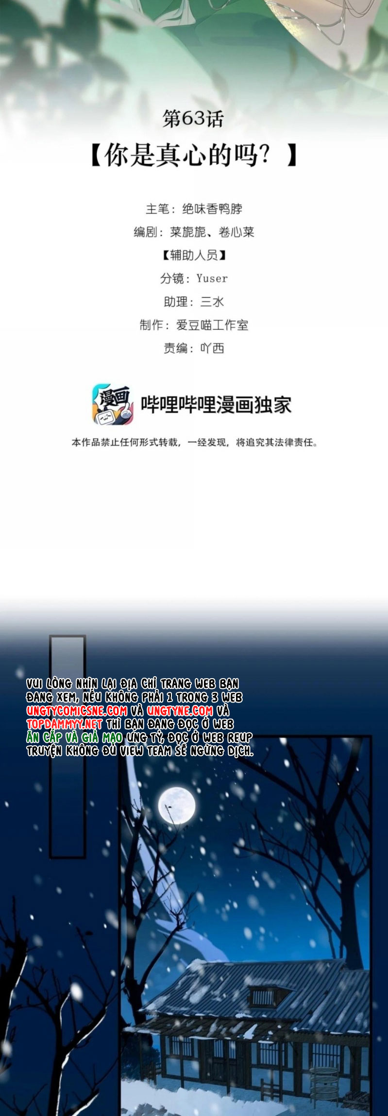 Xà Yêu Muốn Đào Thoát Chap 63 - Next Chap 64