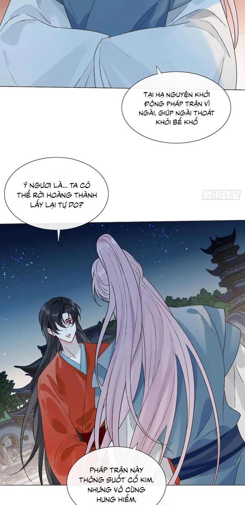 Chồng Trước Của Ma Hoàng Sống Lại Rồi Chap 44 - Trang 2