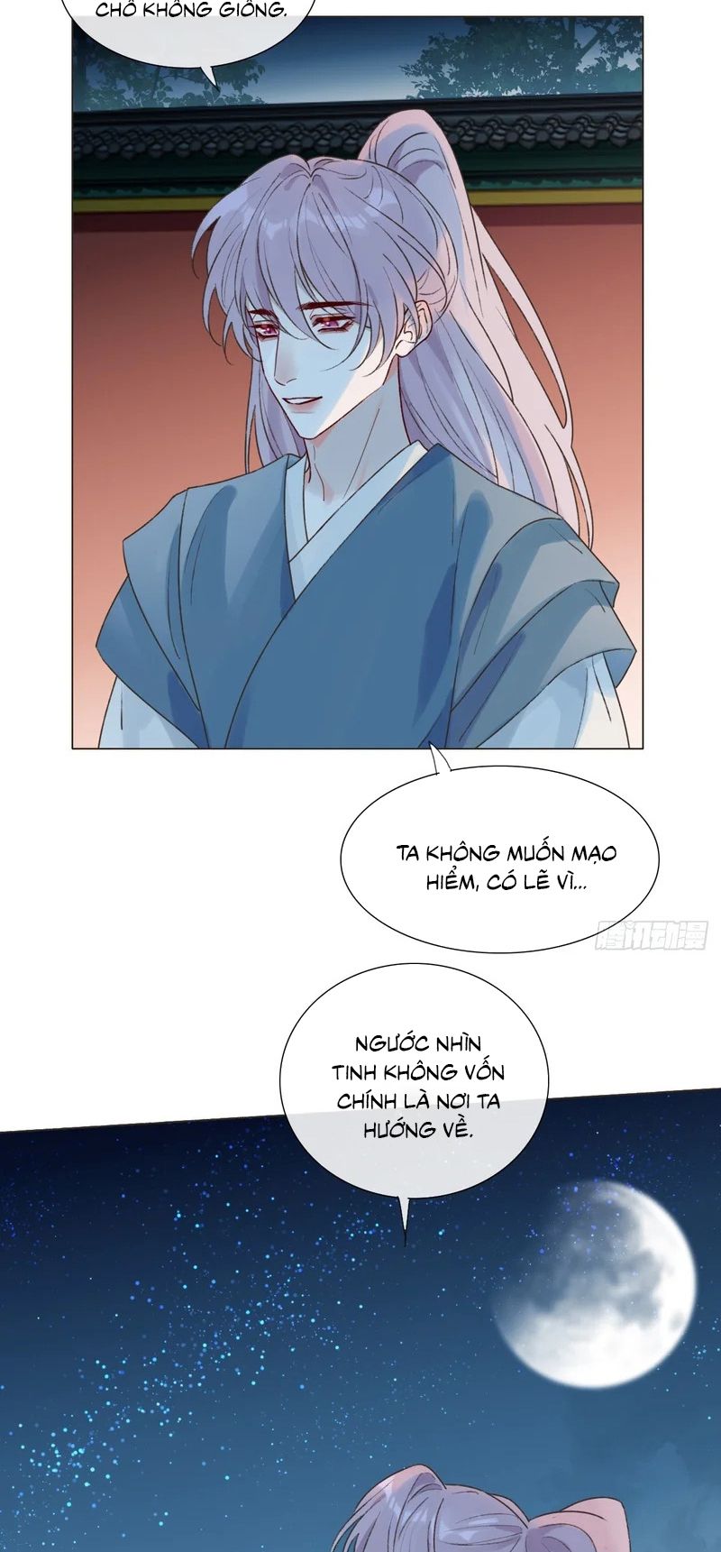 Chồng Trước Của Ma Hoàng Sống Lại Rồi Chap 44 - Trang 2