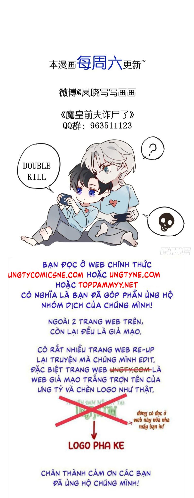 Chồng Trước Của Ma Hoàng Sống Lại Rồi Chap 44 - Trang 2