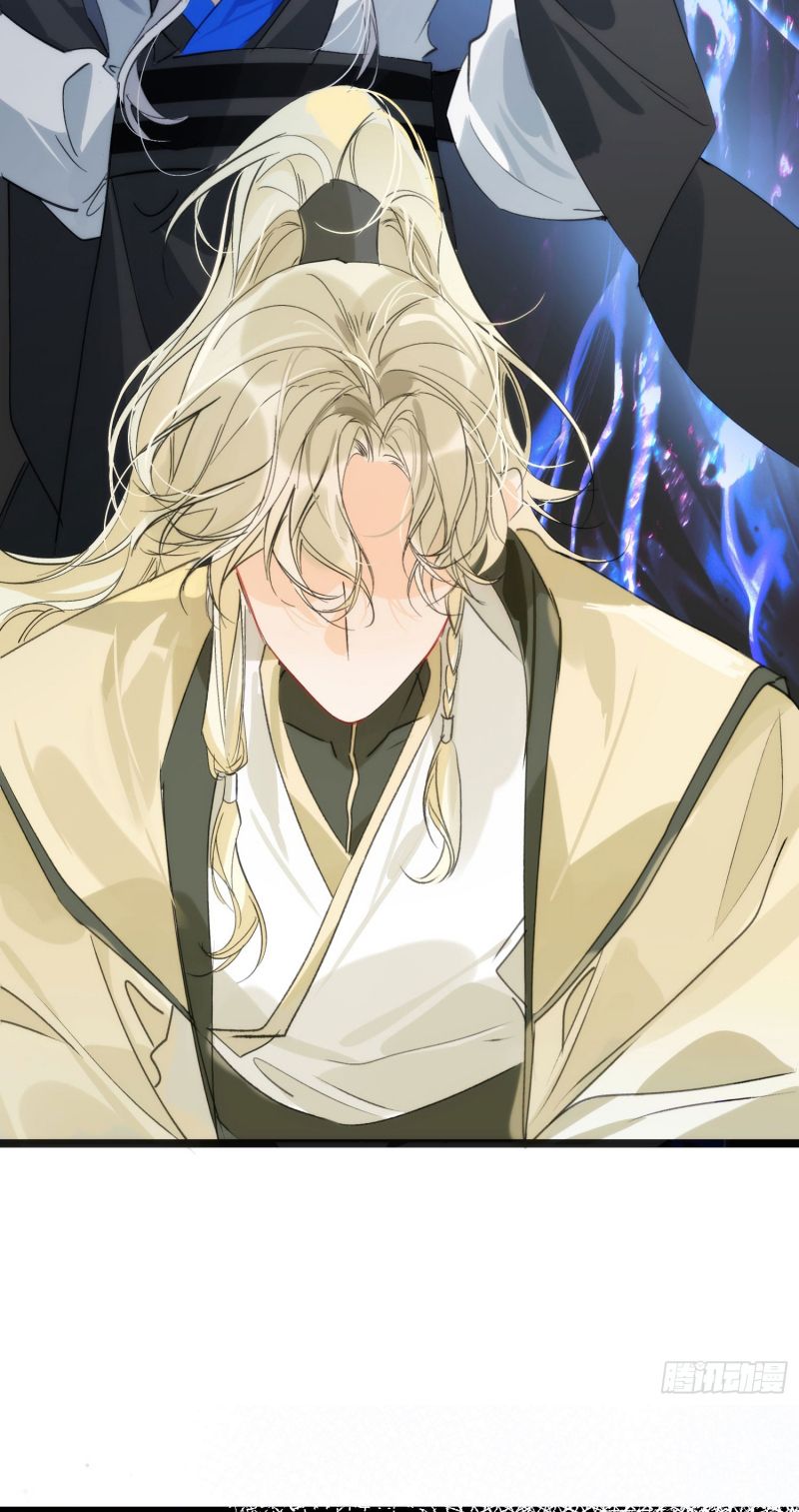 Đêm Cầu Nguyện Chap 21 - Trang 2