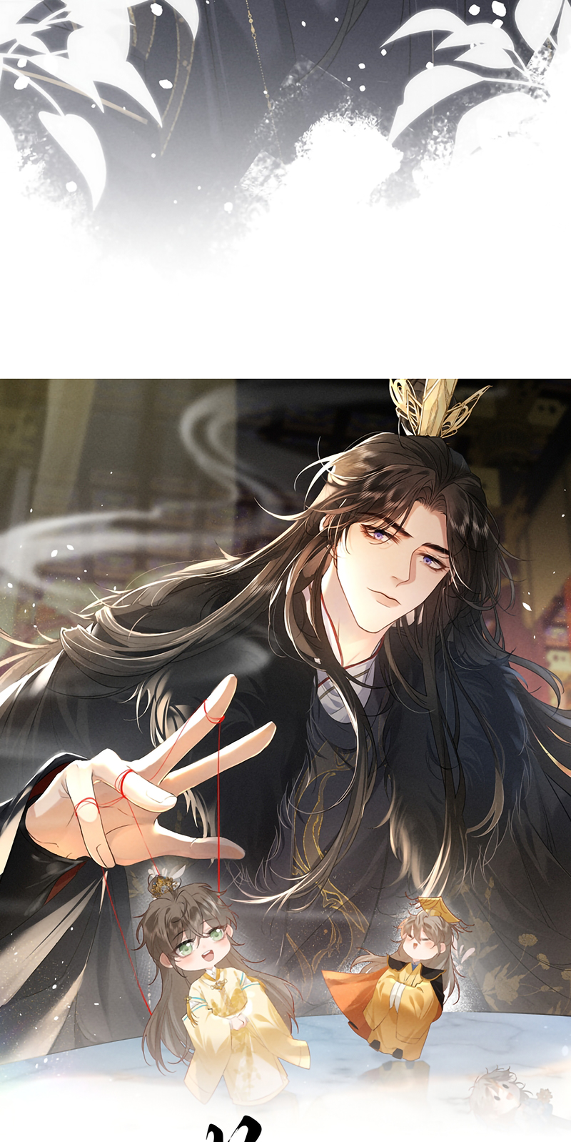 Thoát Cương Chap 69 - Trang 2