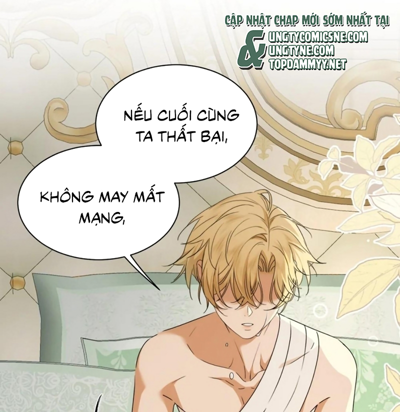 Vương Tử Bệnh Kiều Bị Báo Đen Chiếm Đoạt Đến Nghiện Chap 17 - Trang 2