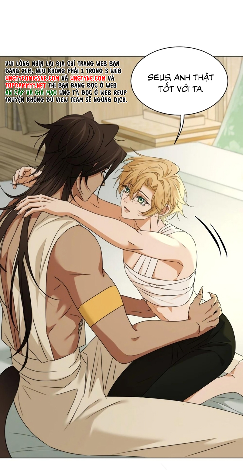 Vương Tử Bệnh Kiều Bị Báo Đen Chiếm Đoạt Đến Nghiện Chap 17 - Trang 2