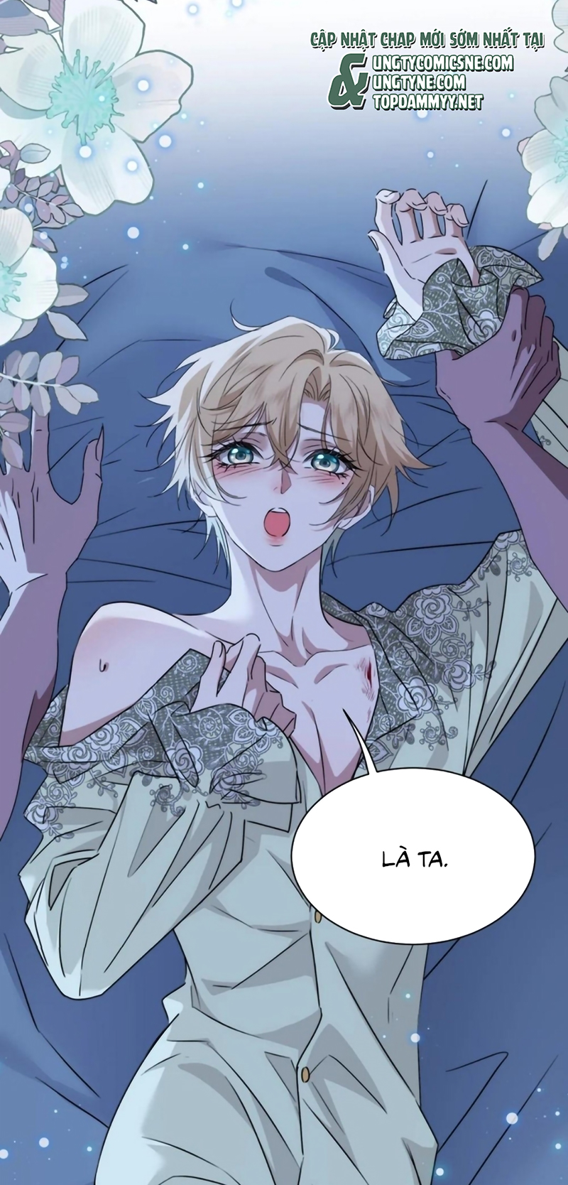 Vương Tử Bệnh Kiều Bị Báo Đen Chiếm Đoạt Đến Nghiện Chap 17 - Trang 2