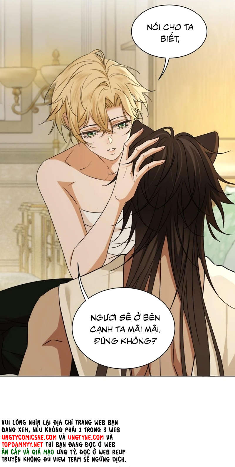 Vương Tử Bệnh Kiều Bị Báo Đen Chiếm Đoạt Đến Nghiện Chap 17 - Trang 2