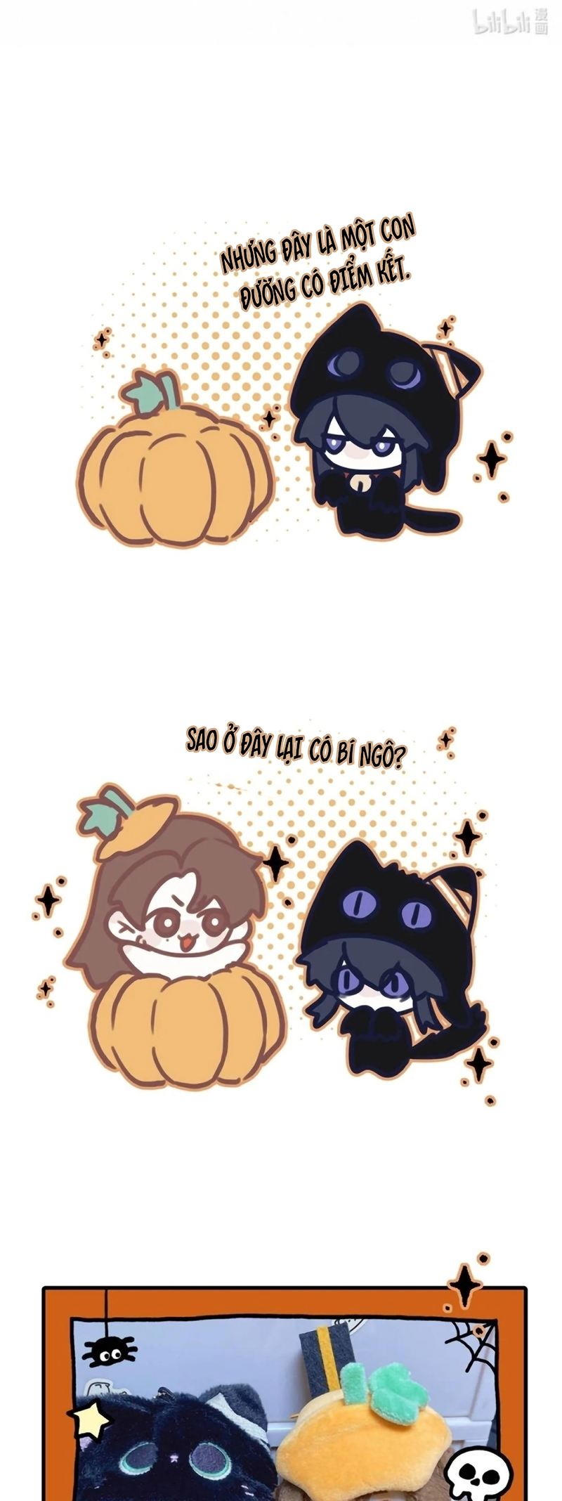 Hôm Nay Điện Hạ Bị Ám Sát Rồi À? Chap 25 - Trang 3