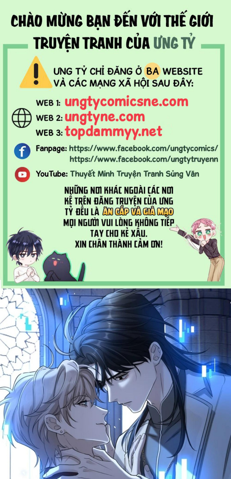 Xóa Sổ Mọi Thứ Về Cậu Chap 20 - Trang 3