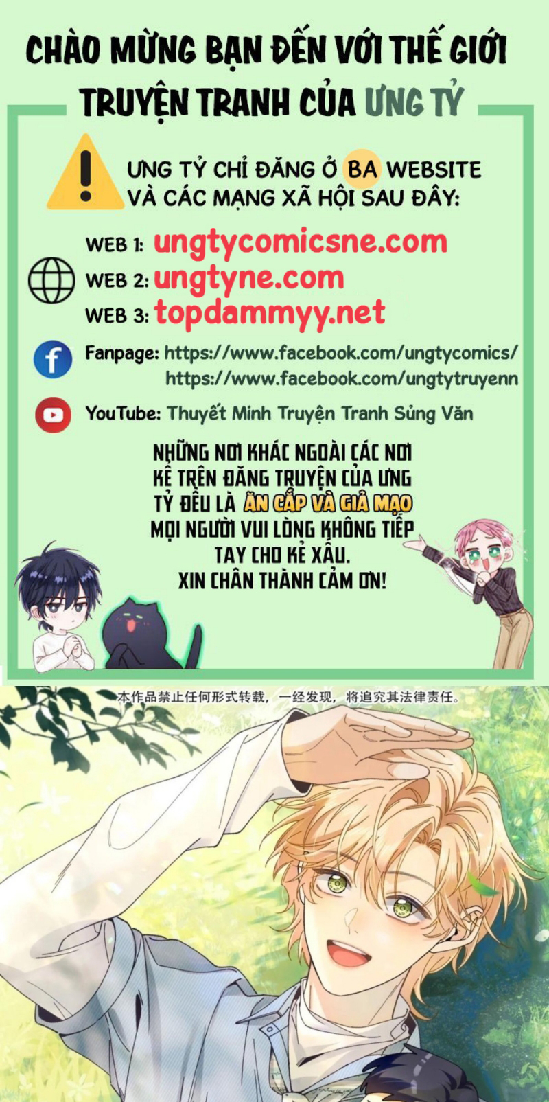 Chết Rồi, Lại Nói Chuyện Với Ma Mất Rồi! Chap 17 - Trang 2