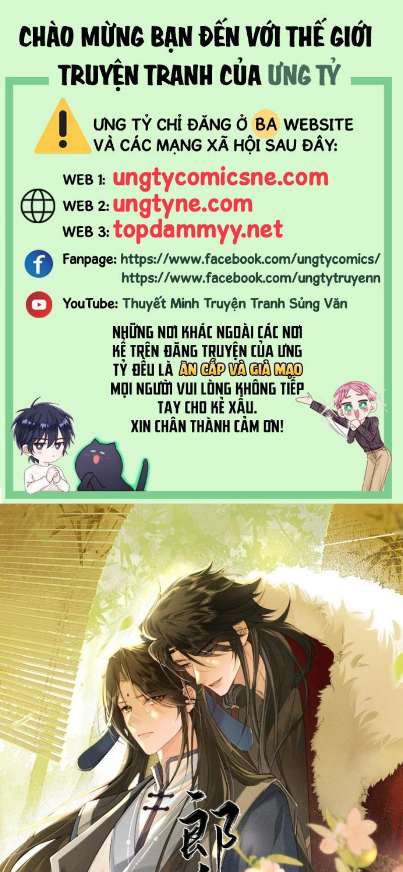 Lang Kỵ Trúc Mã Lai Chap 52 - Trang 3