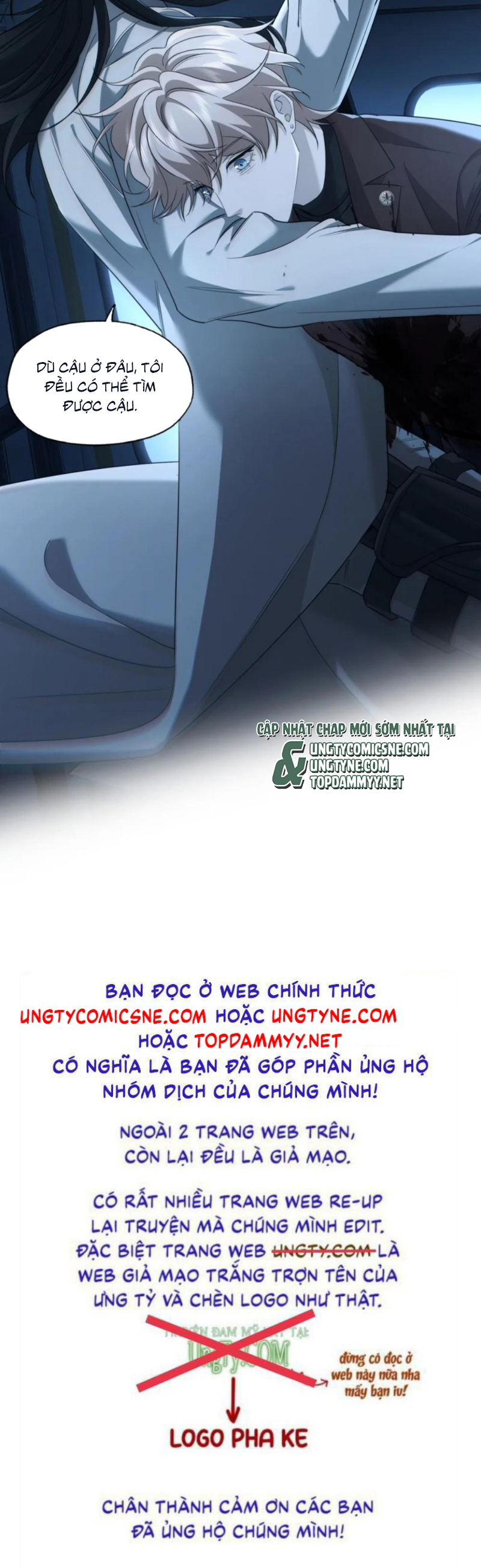 Xóa Sổ Mọi Thứ Về Cậu Chap 21 - Trang 3