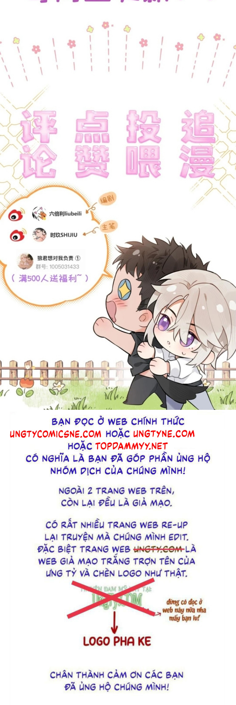Lang Quân Muốn Chịu Trách Nhiệm Với Tôi Chap 26 - Trang 3