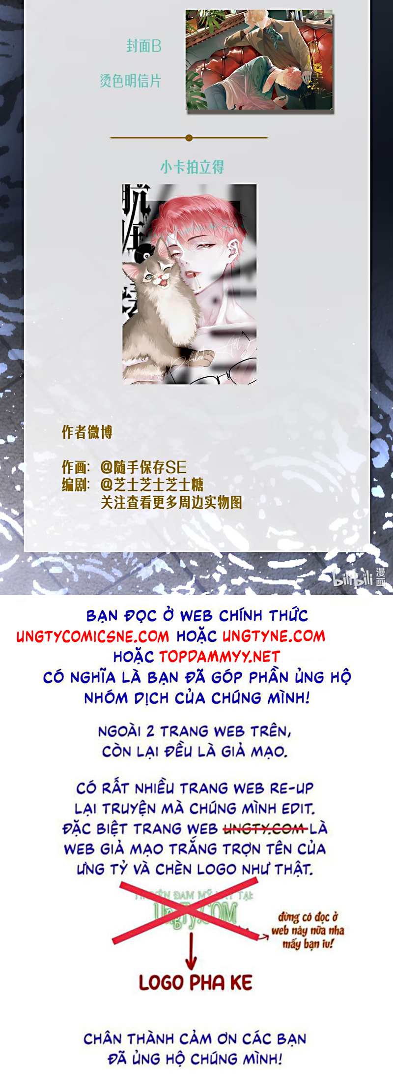 Thánh Đàn Ô Uế Chap 8 - Trang 2